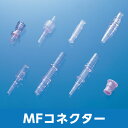 トップコネクター MFコネクター 04620 1箱25個入 トップ【返品不可】(4)