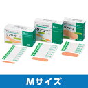 ケアリーヴ Mサイズ 粘着部21x70mm パッド部13x22mm 絆創膏 ばんそうこう 1箱100枚入 ニチバン【返品不可】