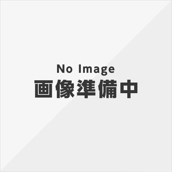 サニーウォーカーAW− E1531 1台【返品不可】