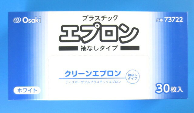 �������� ���꡼�󥨥ץ��� µ�ʤ� 30���� 73722 �ۥ磻�� ����������ǥ�����������Բġ�