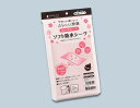 dacco(ダッコ) ソフト防水シーツ 98300 100cmx120cm ピンク 1枚 オオサキメディカル【返品不可】