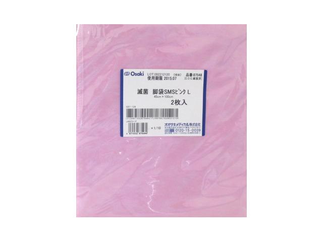 Rakuten - dacco（ダッコ） 滅菌脚袋 SMSピンク 87548 Lサイズ 2枚入（10袋）/箱 オオサキメディカル【返品不可】