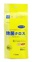 キレイキレイ 薬用 泡ハンドソープ シトラスフルーティの香り 4L×3【3個セット】ケース販売 送料無料 手洗い せっけん ハンドソープ 業務用