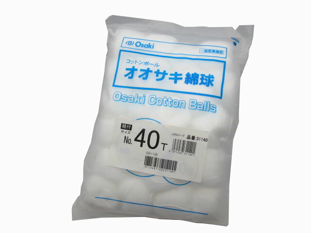Rakuten - オオサキ綿球 No.40T 直径40mm ひも付き 50g 31140 オオサキメディカル【返品不可】