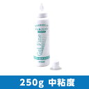 ジェルファイン 250g 中粘度 54314 超音波検査用ジェル 殺菌処理済 1本 オオサキメディカル【返品不可】