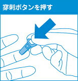 �ݥ��åȥ�󥻥å� ������¬��� ����� 31������ 28G ����0.5mm�ھ�������ʲġ�