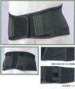 マックスベルト S1 L 323103 85cm~95cm(胴囲) 日本シグマックス【腰部固定帯】【返品不可】(4)
