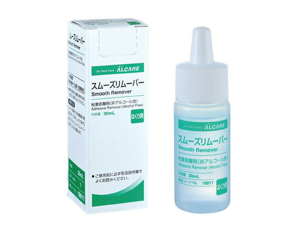 スムーズリムーバー 19811 内容量30ml 粘着剥離剤 1本 アルケア【返品不可】