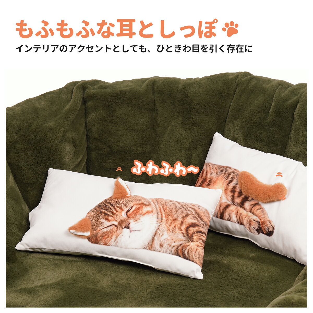 MEREZA ǭ �� ���å���� �ݥꥨ���ƥ� 45��27cm 2�祻�å� �� ������ ���å���󥫥С� �ڥå� ���襤�� �դ�դ� �ץ��� �İ��������� ���̥��å���� �ͤ����å���� ǭ���å���󥫥С� ưʪ���å���� ���������� �ͤ������� �������å� �ץ쥼���