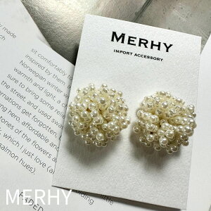 もしゃもしゃパールピアスmini フラワー 花 パール 上品 ピアス 大ぶり 小ぶり シンプル デイリー カジュアル 女性 レディース 大人 綺麗め 人気 アクセサリー ギフト 誕プレ おしゃれ 可愛い ランキング メルウィー merhy 20代 30代 40代 インスタで人気 SNSで話題