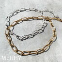 necklace ME29 インスタで人気 シンプル ゴツメ 太め チェーン ネックレス 女性 大人 アクセサリー ギフト トレンド オシャレ カジュアル キレ...