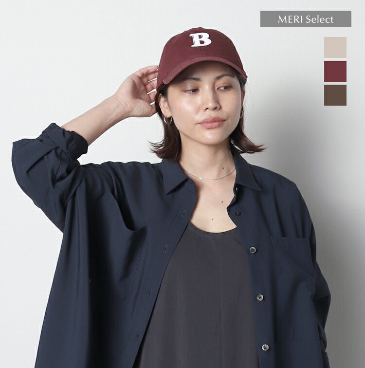 [ MERI Select ] 刺繍ロゴキャップ