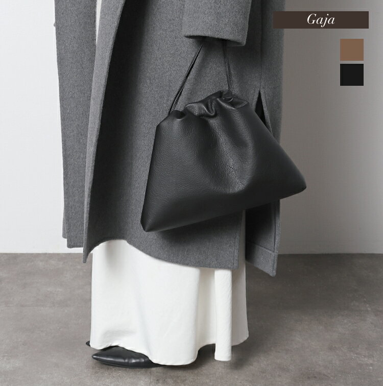 ジャパンメイド リアルレザーバッグ ※発売日調整中※