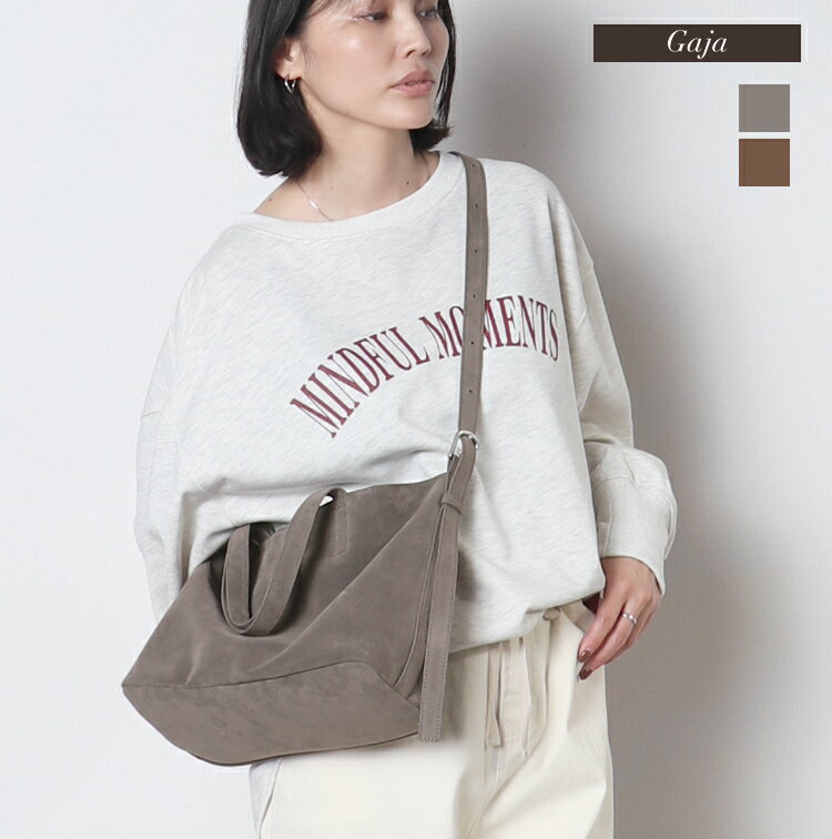 2wayフェイクスエードミニバッグ