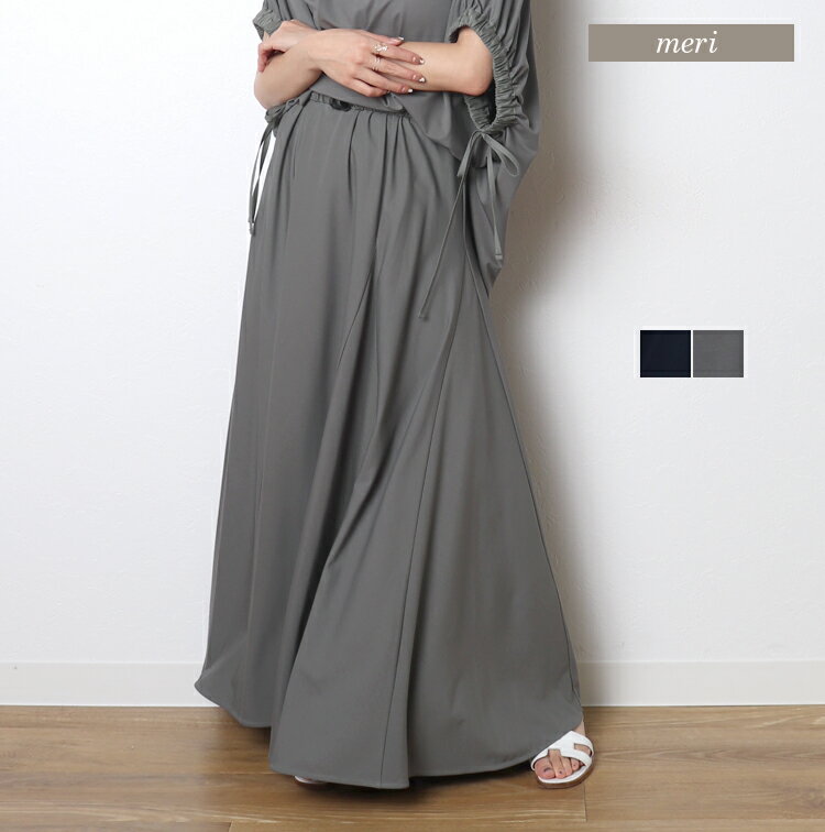 カットフレアスカートのサムネイル