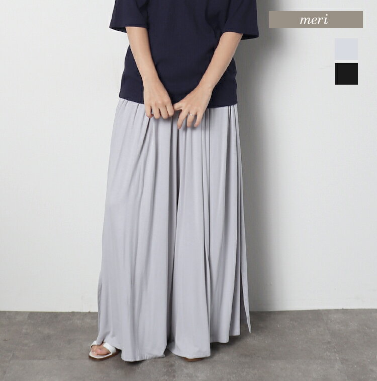 ギャザーフレアーカットパンツのサムネイル