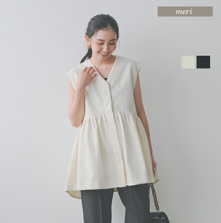 今晩20時発売開始!shiori新コラボ♡ | Lazos de Chiaki♥︎ 今晩20時発売開始!shiori新コラボ♡ | Lazos de Chiaki♥︎