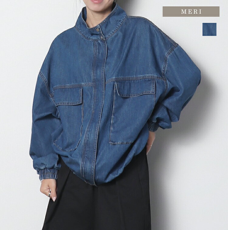 デニムブルゾン