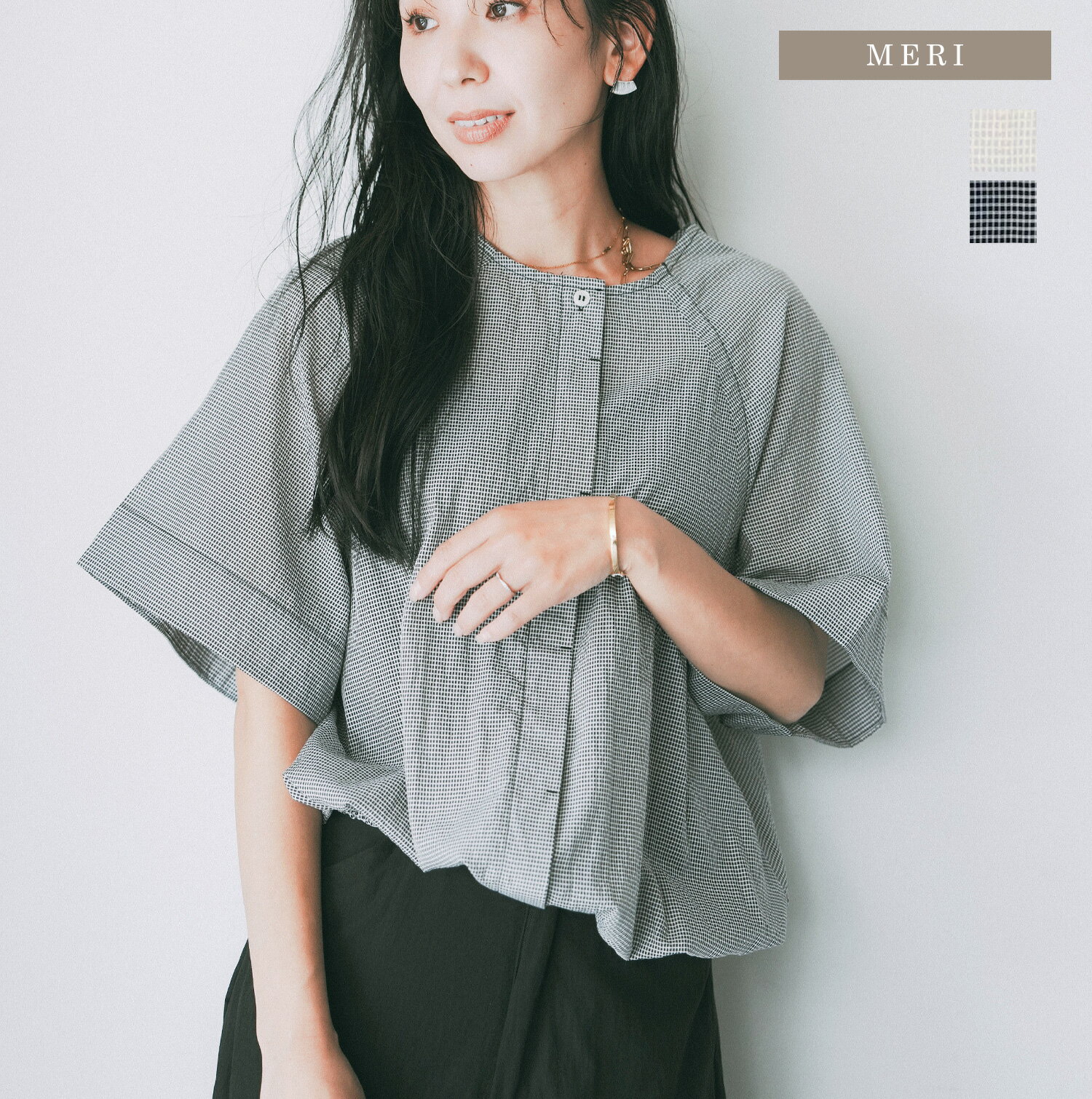 楽天市場】meri（レディースファッション）の通販