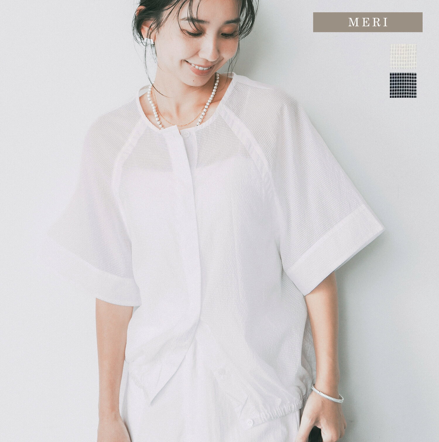 楽天市場】meri（レディースファッション）の通販
