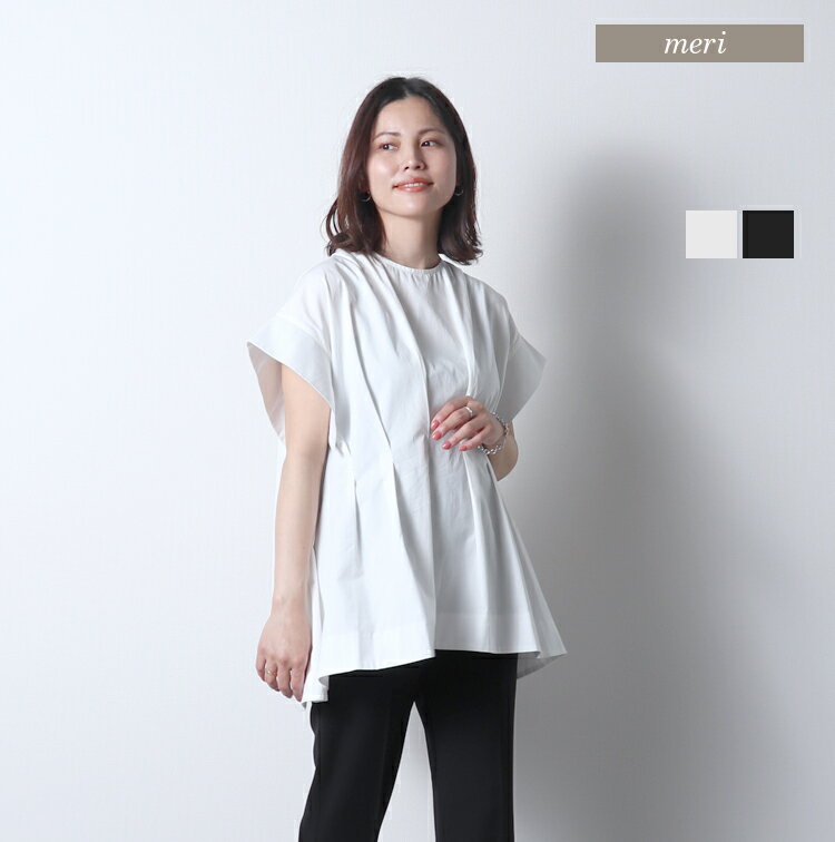 2点購入送料無料七分袖ヌーディーカラーのフリルブラウス(blouse-50)シフォンブラウス フリルブラウス リボンブラウス ブラウス シャツ トップス レディース レース 長袖 ベージュ リボン スキッパーシャツ|レースブラウス