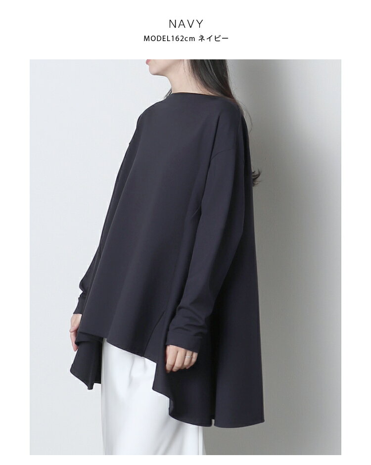 バックテントライン ボートネックカットトップス