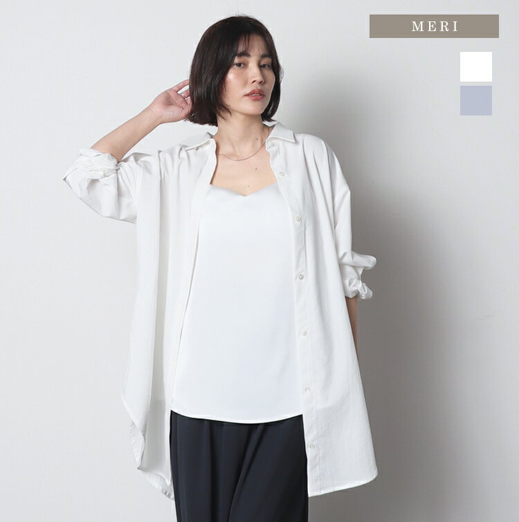 Rakuten - 比翼チュニックシャツ