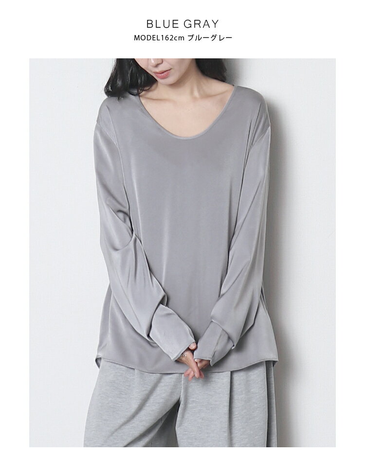 サテンTブラウス（2枚目）