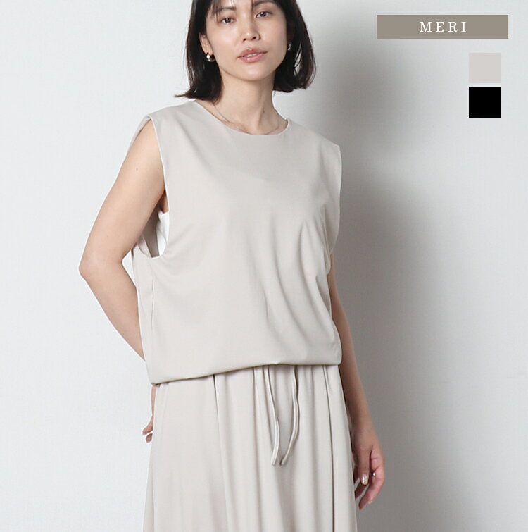 2wayサマーカットノースリトップス