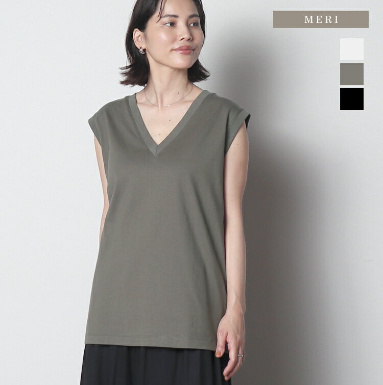 楽天市場】meri（トップス｜レディースファッション）の通販