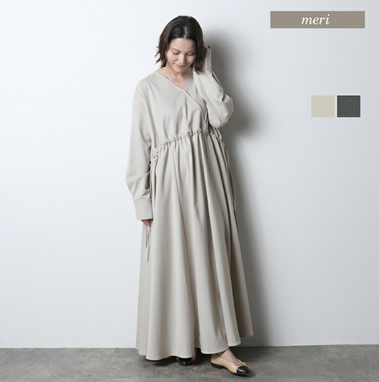 ウエストシャーリングワンピ