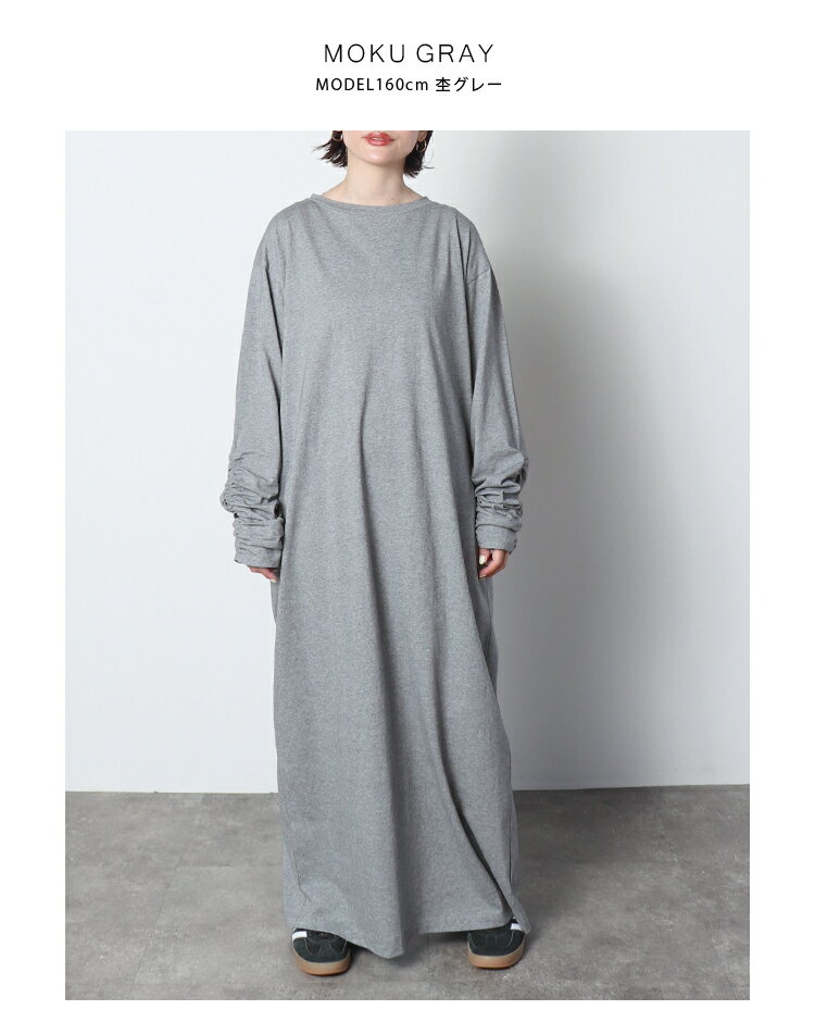 【クーポン利用で3,495円】袖シャーリングマキシワンピ ※1月9日20:00～1月16日1:59までクーポン利用で50%OFF※ 2