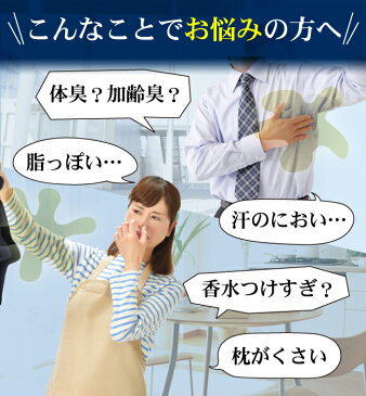 メリカ 薬用 全身すっきりクレンジングソープ500ml3本組 医薬部外品 オレンジスイートの爽やかな香り臭い対策成分、7種類のポリフェノール、柿渋配合