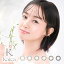 カラコン 1day カイカ【1箱10枚入】 度あり 度なし ±0.00~-10.00 沢尻エリカ Kaica 裸眼風 水光 DIA14.2 BC8.7 着色13.0 13.2 13.4 高含水58% 2+1 30枚 学校 オフィス 透花ヴェール 淡花ヌード 咲初ショコラ 月絃ベージュ 優花ブラウン 優月ブラック 1,815円