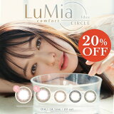 [2Ȣå] 饳 ߥ եȥǡ  1Ȣ102ȢLuMia comfort 1day CIRCLE ʥ ٤ ٤ʤ UVå ޿47% ꥳ ϥɥ Ʃ դ  ȴ 1 ̵