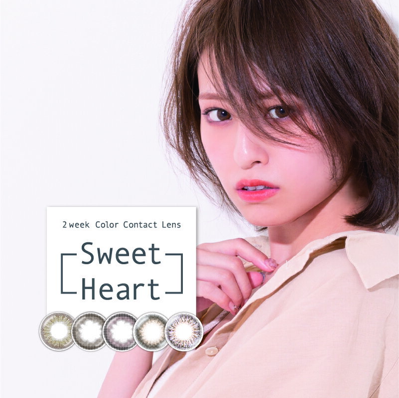 カラコン スウィートハート 2week Sweet heart 2週間タイプ（1箱2枚×2）度あり 度なし ブラウン カラーコンタクト スイートハート 送料無料