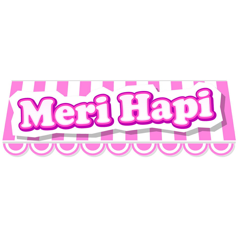 meri hapi