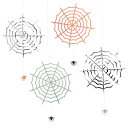 【ハロウイン】ハロウィン ハロイン 蜘蛛の巣 ハンギングデコレーション 4 Cobweb Decorations 装飾 かわいい おしゃれ 誕生日会 飾り付け ハロウィンパーティ merimeri メリメリ