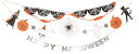 【ハロウィン】ハロウイン ハロイン ハロウィン装飾 飾り付け ハロウィンパーティ merimeri メリメリ Halloween Honeycomb Shapes Garland