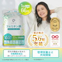 merincosme:10000004のサンプル画像2
