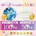 merincosme:10000059のサンプル画像3