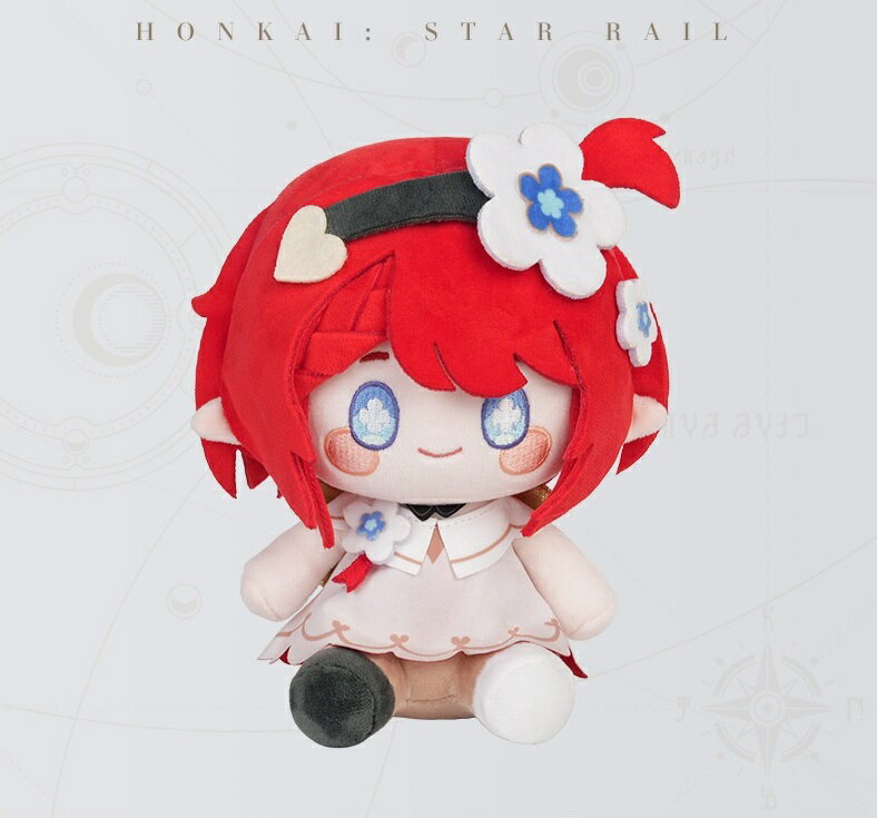 崩壊：スターレイル 公式グッズ 正規品 ぬいぐるみ トリビー