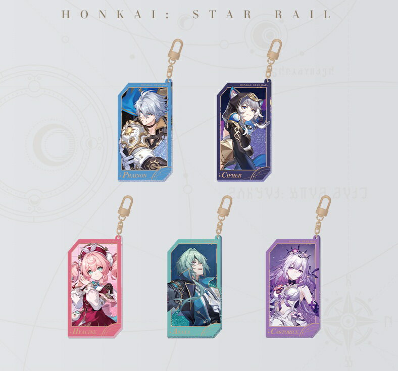 楽天市場】スターレイルの通販