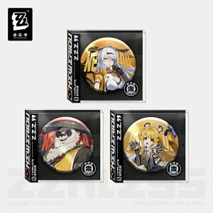 ゼンレスゾーンゼロ ゼンゼロ ZZZ 公式グッズ 正規品 キャラクター 缶バッジ 雲嶽山 イーシェン パン フーフー