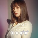 LARME ラルム シリコンハイドロゲル ワンデー シリコーン UVカット カラコン 10枚入 UVカット カラーコンタクト カラコンワンデー 1日使い捨て 度あり 度なし