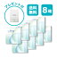 【8箱セット】ワンデーリフレア UV モイスチャー38 1-DAY Refrear UV Moisture 38 クリアコンタクトレンズ 度あり 度入り 1day ワンデイ 1日使い捨て 激安 お買い得 売れ筋 UVカット 1箱30枚入り フロムアイズ 8,589円