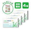 2ウィーク リフレア UV 2-WEEK Refrear UV クリアコンタクトレンズ 度あり 度入り 2week ツーウィーク 2週間使い捨て 2週間交換 UVカット 1箱6枚入り フロムアイズ