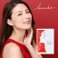 【TV紹介】kinuko キヌコ フェイシャルマスク シルクフィブロイン 日本製 20ml 1枚入 シートマスク フェイスパック 高保湿 低刺激 国産コットン 綿100% 乾燥肌 敏感肌 ZIP! 日テレ 平野ノラ 上原さくら 国産コスメ 1,650円