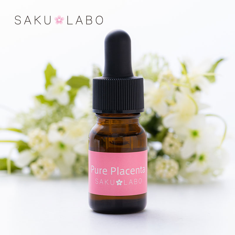 ＜マラソン期間限定30%OFFクーポン＞SAKULABO サクラボ 生プラセンタ 10ml 100％プラセンタ原液 ポイント美容液 導入化粧水 ブースター..