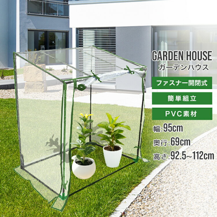 �ں���11��OFF�����ݥ�� �����ǥ�ϥ��� �ӥˡ���ϥ��� �ե��ϥ��� �Ȥ�Ω�ƴ�ñ �������� ���� ¿����ʪ �����ǥ˥� ���� ���� �ɿ� ������ ��...